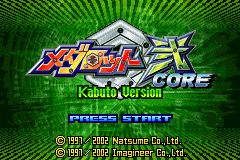 Medarot Nii Core - Kabuto Version Title Screen
